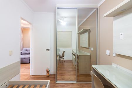 Apartamento para alugar com 58m², 2 quartos e 1 vaga Apartamento para alugar com 58m², 2 quartos e 1 vagaQuarto 1