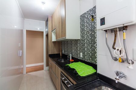 Apartamento para alugar com 58m², 2 quartos e 1 vaga Apartamento para alugar com 58m², 2 quartos e 1 vagaCozinha