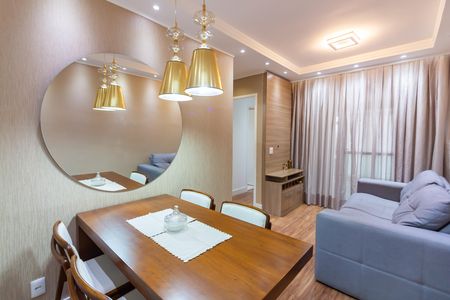 Apartamento para alugar com 58m², 2 quartos e 1 vaga Apartamento para alugar com 58m², 2 quartos e 1 vagaSala