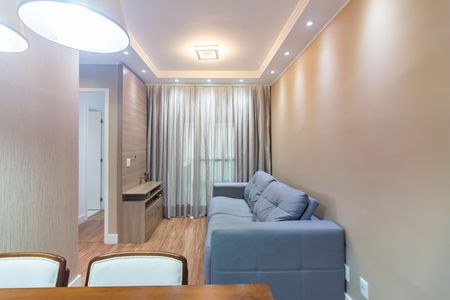 Apartamento para alugar com 58m², 2 quartos e 1 vaga Apartamento para alugar com 58m², 2 quartos e 1 vagaSala