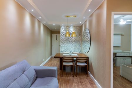Apartamento para alugar com 58m², 2 quartos e 1 vaga Apartamento para alugar com 58m², 2 quartos e 1 vagaSala