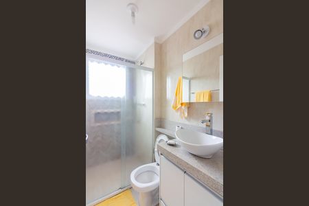 Apartamento para alugar com 58m², 2 quartos e 1 vaga Apartamento para alugar com 58m², 2 quartos e 1 vagaBanheiro