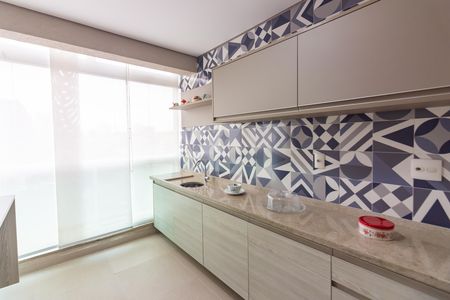 Apartamento para alugar com 58m², 2 quartos e 1 vaga Apartamento para alugar com 58m², 2 quartos e 1 vagaVaranda