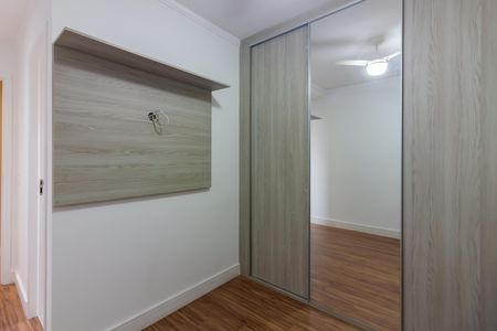 Apartamento para alugar com 58m², 2 quartos e 1 vaga Apartamento para alugar com 58m², 2 quartos e 1 vagaSuíte