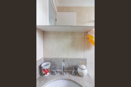 Apartamento para alugar com 58m², 2 quartos e 1 vaga Apartamento para alugar com 58m², 2 quartos e 1 vagaBanheiro da Suíte