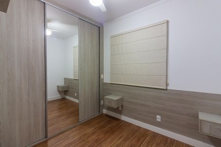 Apartamento para alugar com 58m², 2 quartos e 1 vaga Apartamento para alugar com 58m², 2 quartos e 1 vagaSuíte
