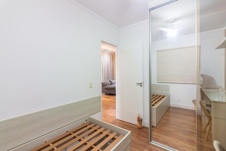 Apartamento para alugar com 58m², 2 quartos e 1 vaga Apartamento para alugar com 58m², 2 quartos e 1 vagaQuarto 1