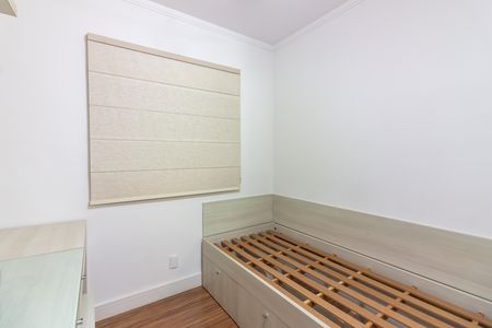 Apartamento para alugar com 58m², 2 quartos e 1 vaga Apartamento para alugar com 58m², 2 quartos e 1 vagaQuarto 1