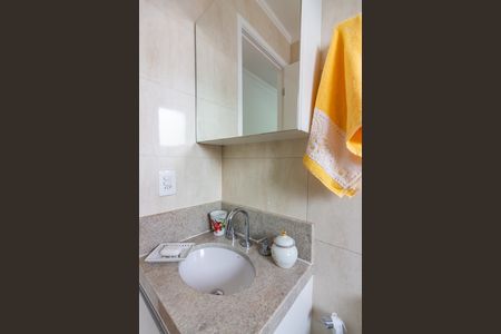 Apartamento para alugar com 58m², 2 quartos e 1 vaga Apartamento para alugar com 58m², 2 quartos e 1 vagaBanheiro da Suíte