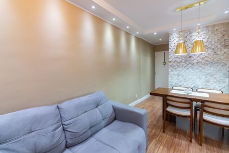 Apartamento para alugar com 58m², 2 quartos e 1 vaga Apartamento para alugar com 58m², 2 quartos e 1 vagaSala
