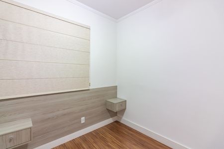 Apartamento para alugar com 58m², 2 quartos e 1 vaga Apartamento para alugar com 58m², 2 quartos e 1 vagaSuíte