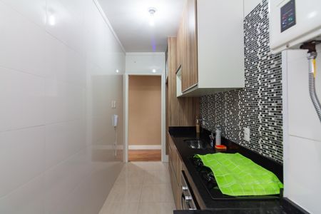 Apartamento para alugar com 58m², 2 quartos e 1 vaga Apartamento para alugar com 58m², 2 quartos e 1 vagaCozinha