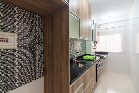 Apartamento para alugar com 58m², 2 quartos e 1 vaga Apartamento para alugar com 58m², 2 quartos e 1 vagaCozinha