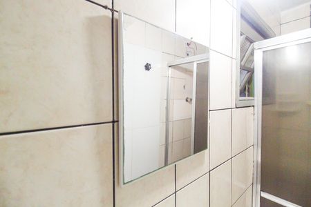 Casa para alugar com 43m², 1 quarto e sem vagaBanheiro