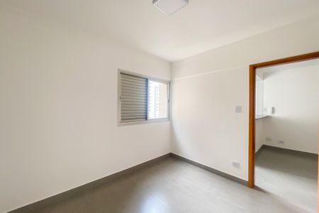 Apartamento para alugar com 59m², 2 quartos e sem vagaQuarto 01