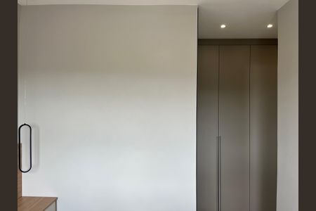 Apartamento para alugar com 55m², 2 quartos e 1 vagaSuíte