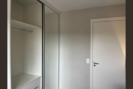 Apartamento para alugar com 55m², 2 quartos e 1 vagaQuarto 1