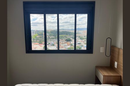 Apartamento para alugar com 55m², 2 quartos e 1 vagaSuíte
