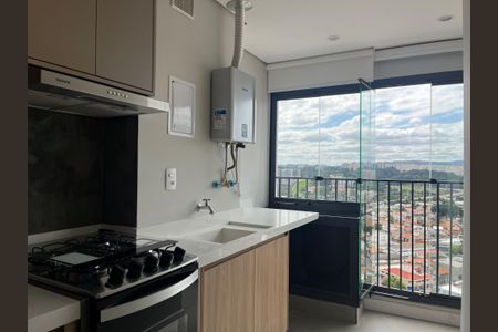 Apartamento para alugar com 55m², 2 quartos e 1 vagaCozinha e Área de Serviço