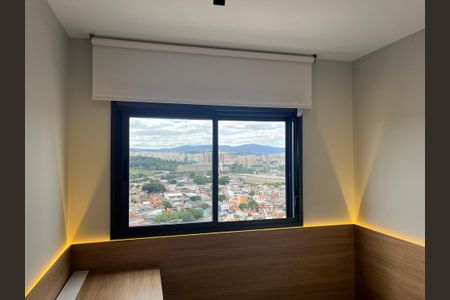 Apartamento para alugar com 55m², 2 quartos e 1 vagaQuarto 1