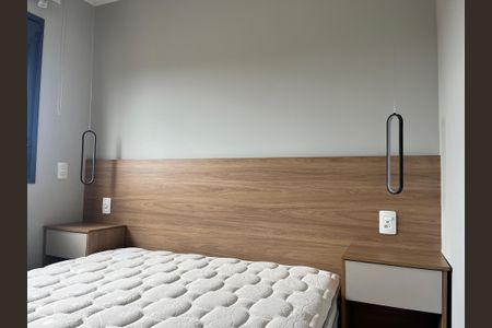 Apartamento para alugar com 55m², 2 quartos e 1 vagaSuíte