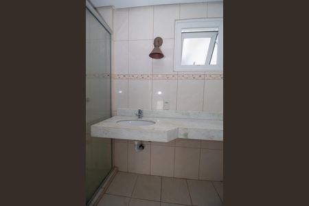 Apartamento à venda com 200m², 2 quartos e 2 vagasBanheiro da Suíte