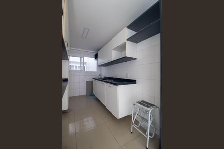 Apartamento à venda com 200m², 2 quartos e 2 vagasCozinha
