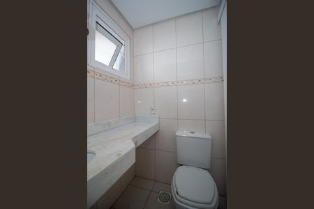 Apartamento à venda com 200m², 2 quartos e 2 vagasBanheiro da Suíte