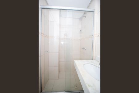 Apartamento à venda com 200m², 2 quartos e 2 vagasBanheiro da Suíte