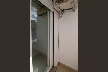 Apartamento à venda com 200m², 2 quartos e 2 vagasVaranda