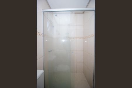 Apartamento à venda com 200m², 2 quartos e 2 vagasBanheiro Social