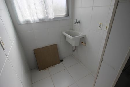 Apartamento para alugar com 64m², 2 quartos e 1 vagaÁrea de Serviço