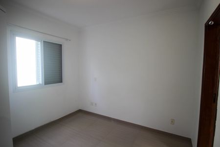 Apartamento para alugar com 64m², 2 quartos e 1 vagaSuíte