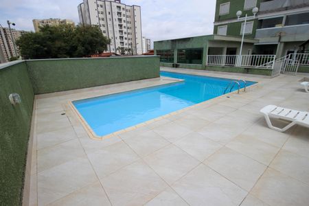 Apartamento para alugar com 64m², 2 quartos e 1 vagaÁrea comum - Piscina