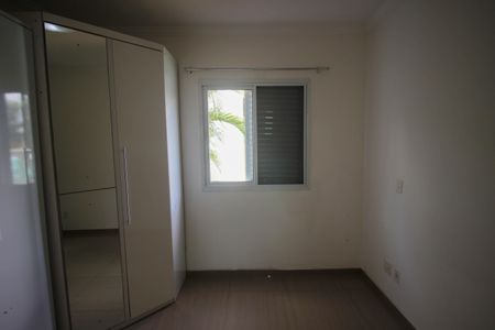 Apartamento para alugar com 64m², 2 quartos e 1 vagaSuíte
