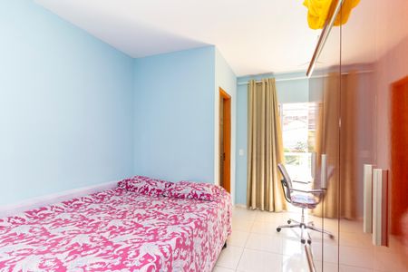 Casa à venda com 84m², 2 quartos e 2 vagasSuíte 1