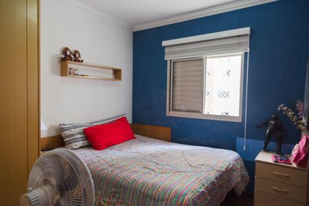 Apartamento à venda com 153m², 3 quartos e 2 vagasQuarto 1