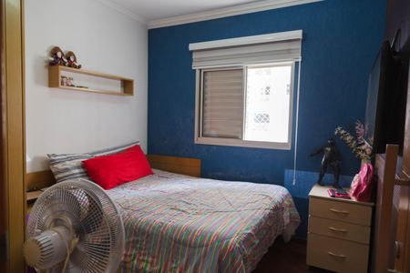 Apartamento à venda com 153m², 3 quartos e 2 vagasQuarto 1