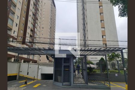 Apartamento à venda com 153m², 3 quartos e 2 vagasFachada