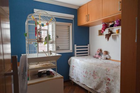 Apartamento à venda com 153m², 3 quartos e 2 vagasQuarto 2