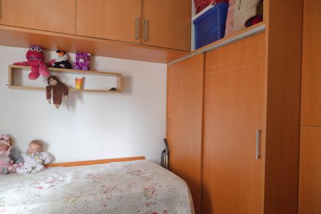 Apartamento à venda com 153m², 3 quartos e 2 vagasQuarto 2