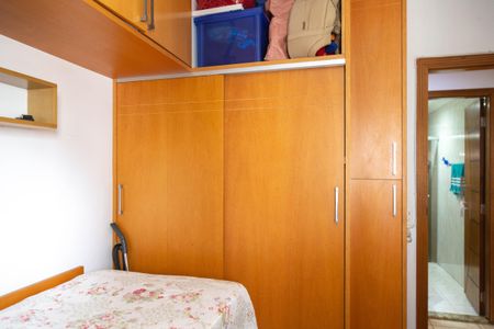 Apartamento à venda com 153m², 3 quartos e 2 vagasQuarto 2