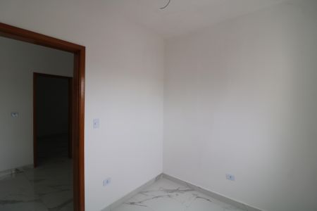 Apartamento à venda com 40m², 2 quartos e sem vagaQuarto 1