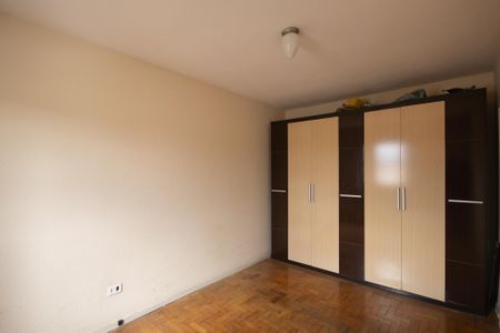 Apartamento à venda com 65m², 2 quartos e sem vagaQuarto 1
