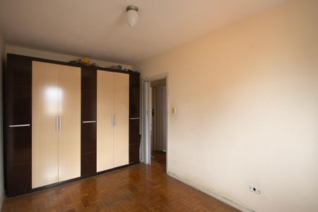 Apartamento à venda com 65m², 2 quartos e sem vagaQuarto 1