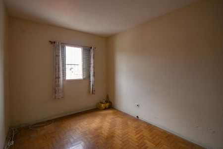 Apartamento à venda com 65m², 2 quartos e sem vagaQuarto 1