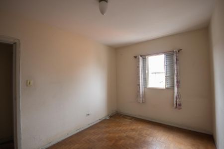 Apartamento à venda com 65m², 2 quartos e sem vagaQuarto 1