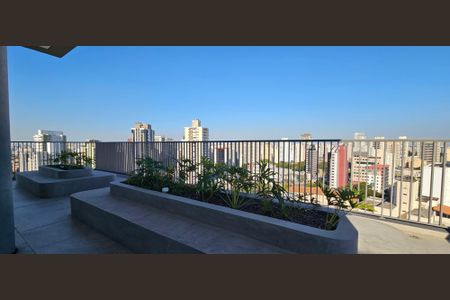 Studio para alugar com 24m², 1 quarto e sem vaga Studio para alugar com 24m², 1 quarto e sem vagaÁrea comum