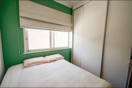 Apartamento à venda com 90m², 3 quartos e 1 vagaQuarto 1