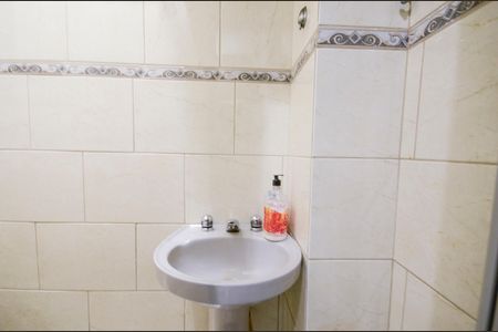 Apartamento à venda com 90m², 3 quartos e 1 vagaBanheiro de Serviço